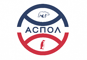 Артур Чилингаров вновь избран президентом АCПОЛ