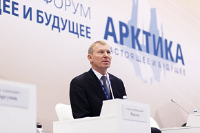 Росгидромет расширяет свое присутствие в Арктике 