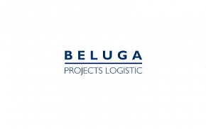 BELUGA PROJECT LOGISTICS на выставке Форума