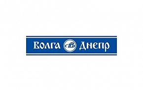 Компания «Волга-Днепр» среди участников Форума