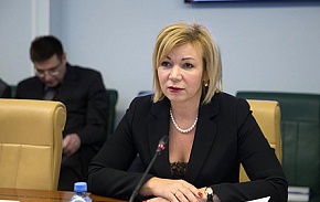 Панельную сессию «Женщины в Арктике» промодерирует сенатор Елена Зленко