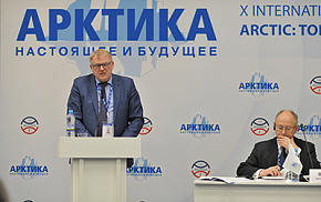 На форуме обсудили подготовку председательства России в Арктическом совете