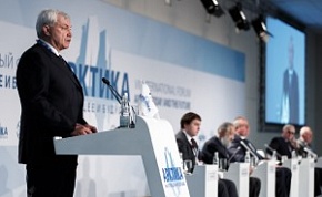Ключевые задачи по развитию Арктики необходимо решать сообща