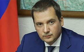 Делегацию Архангельской области на Форуме возглавит губернатор Александр Цыбульский