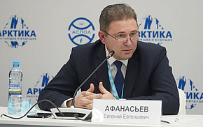 Износ оборудования — основная проблема энергосистемы Арктики
