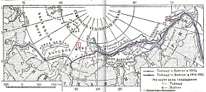 110 лет первому морскому переходу по Северному морскому пути из Владивостока в Архангельск