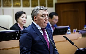 Республика Саха утвердила состав делегации на Форум
