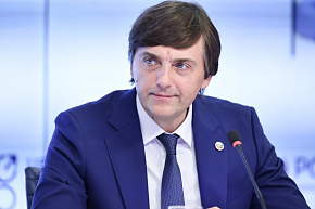 Сергей Кравцов: проект АСПОЛ «Встреча поколений» закладывает фундамент будущего Арктики