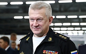 Делегация Минобороны России на площадке будет самой многочисленной