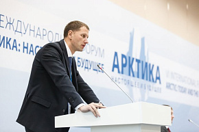 Группа компаний «Норебо» рассказала о развитии рыболовства в Арктике
