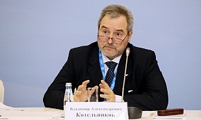 Стандарт экологической безопасности Арктики был представлен 5 декабря в Санкт-Петербурге