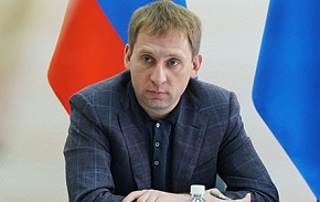 Минвостокразвития на форуме представит глава ведомства Александр Козлов