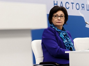 Университет Арктики планирует расширять тематику северных исследований