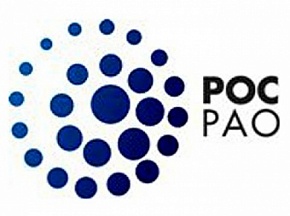 РосРАО ведет работу по очистке акватории Кольского залива 