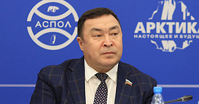 Александр Новьюхов: «Коренные малочисленные народы являются активными участниками международных отношений»