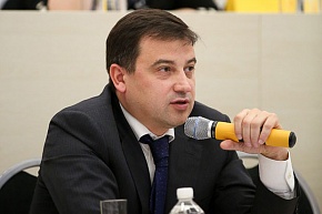 Заместитель министра энергетики РФ примет участие в работе профильной секции
