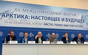 Роботизация будет использоваться для освоения Арктики