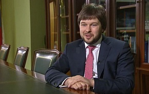 Замминистра энергетики Сорокин выступит в деловой программе Форума