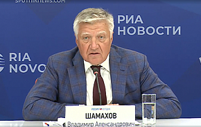 Драйверами изменений в Арктике являются арктические регионы - Владимир Шамахов