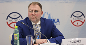«Норникель»: Промышленное развитие Арктики зависит от снижения углеродного следа