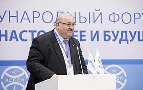 Росатом расскажет о развитии Северного морского пути