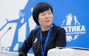 Лю Цинхуа: «Общая цель – развитие Арктики на благо всего человечества»