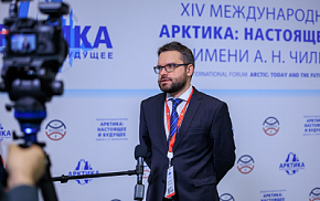 Интервью для ПОРА: Как проводят форум, рассказал программный директор Александр Басалаев