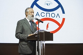 В Москве прошли торжественные мероприятия, посвящённые Дню полярника