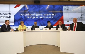 Российский День полярника – праздник миллионов