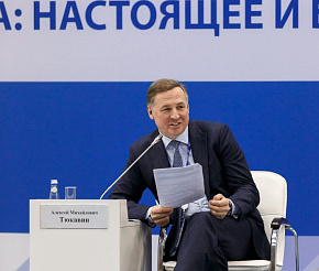 Мурманская область – один из лидеров импортозамещения в Арктической зоне