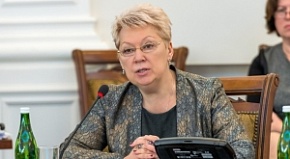 Министр образования Васильева: российские вузы станут основой для развития Арктики