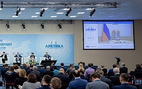 Повышение качества жизни людей в Арктике – ключевая задача