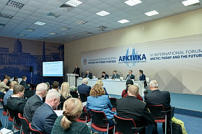 На форуме обсудили связь и телекоммуникации в Арктике