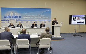 ВМФ: Комплексы телемедицины успешно функционируют в Арктике
